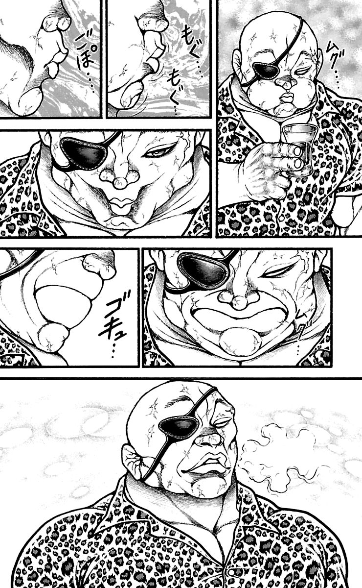 Baki Dou Chapter 114 page 2 - Chapter 114 : Beasts of Prey