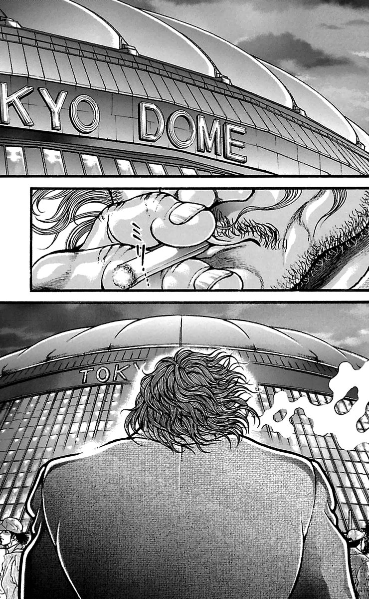 Baki Dou Chapter 115 page 15 - Chapter 115 : An Anecdote