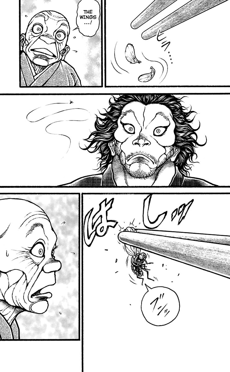 Baki Dou Chapter 115 page 5 - Chapter 115 : An Anecdote