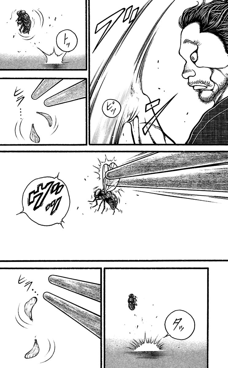 Baki Dou Chapter 115 page 6 - Chapter 115 : An Anecdote