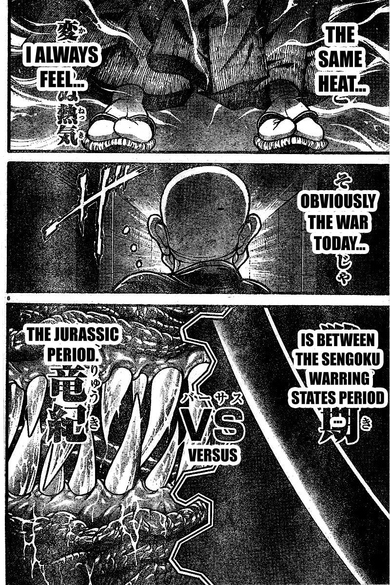 Baki Dou Chapter 116 page 10 - Chapter 116 : Beast