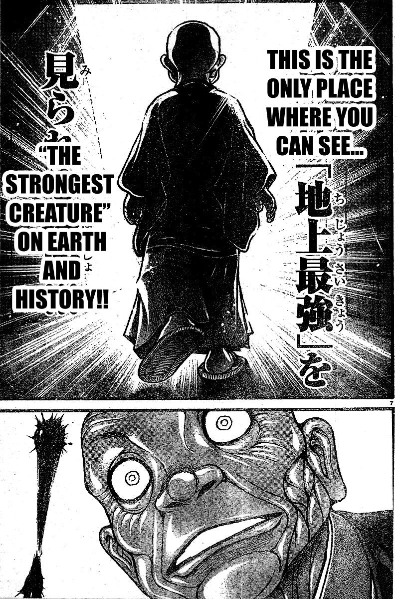 Baki Dou Chapter 116 page 11 - Chapter 116 : Beast