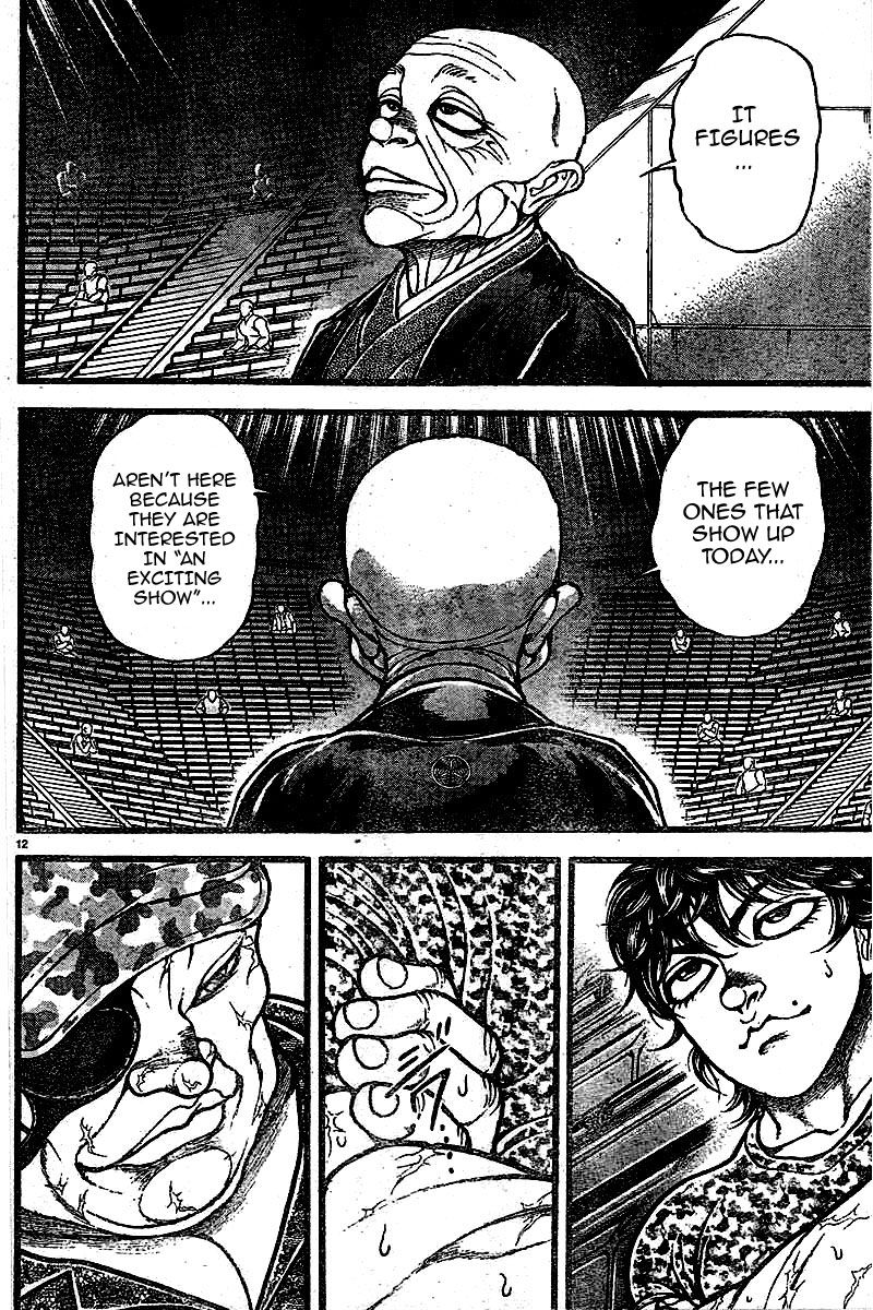 Baki Dou Chapter 116 page 15 - Chapter 116 : Beast