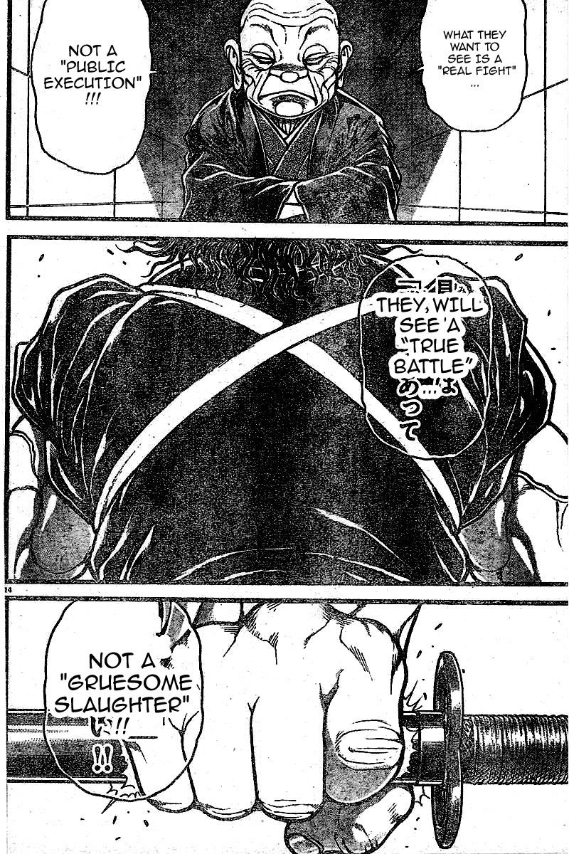 Baki Dou Chapter 116 page 17 - Chapter 116 : Beast