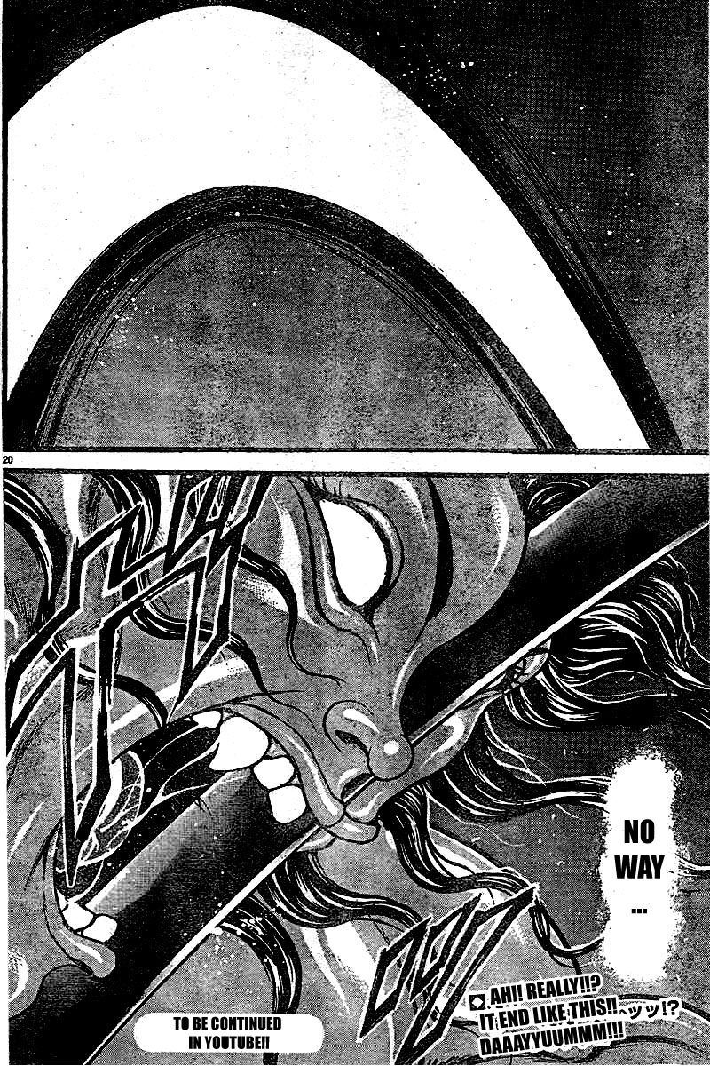 Baki Dou Chapter 116 page 22 - Chapter 116 : Beast