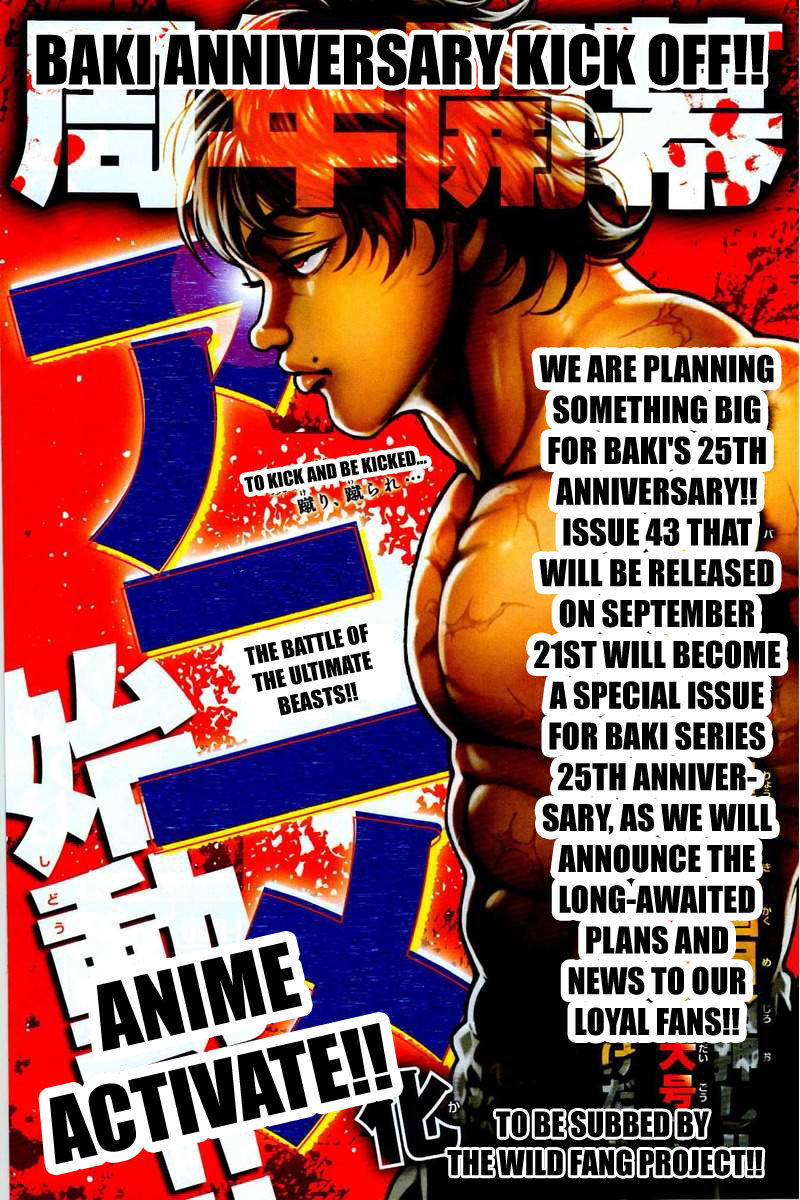 Baki Dou Chapter 116 page 4 - Chapter 116 : Beast