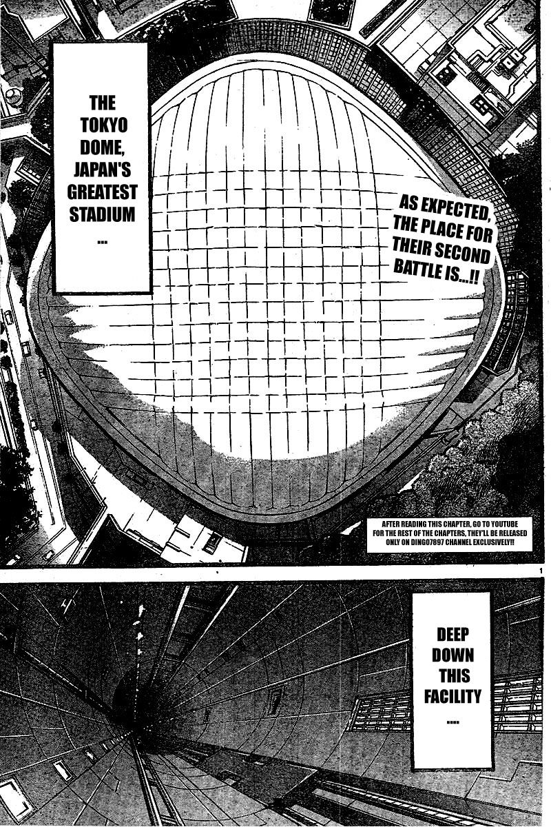 Baki Dou Chapter 116 page 5 - Chapter 116 : Beast