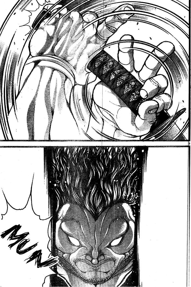 Baki Dou Chapter 117 page 3 - Chapter 117 : Muscle