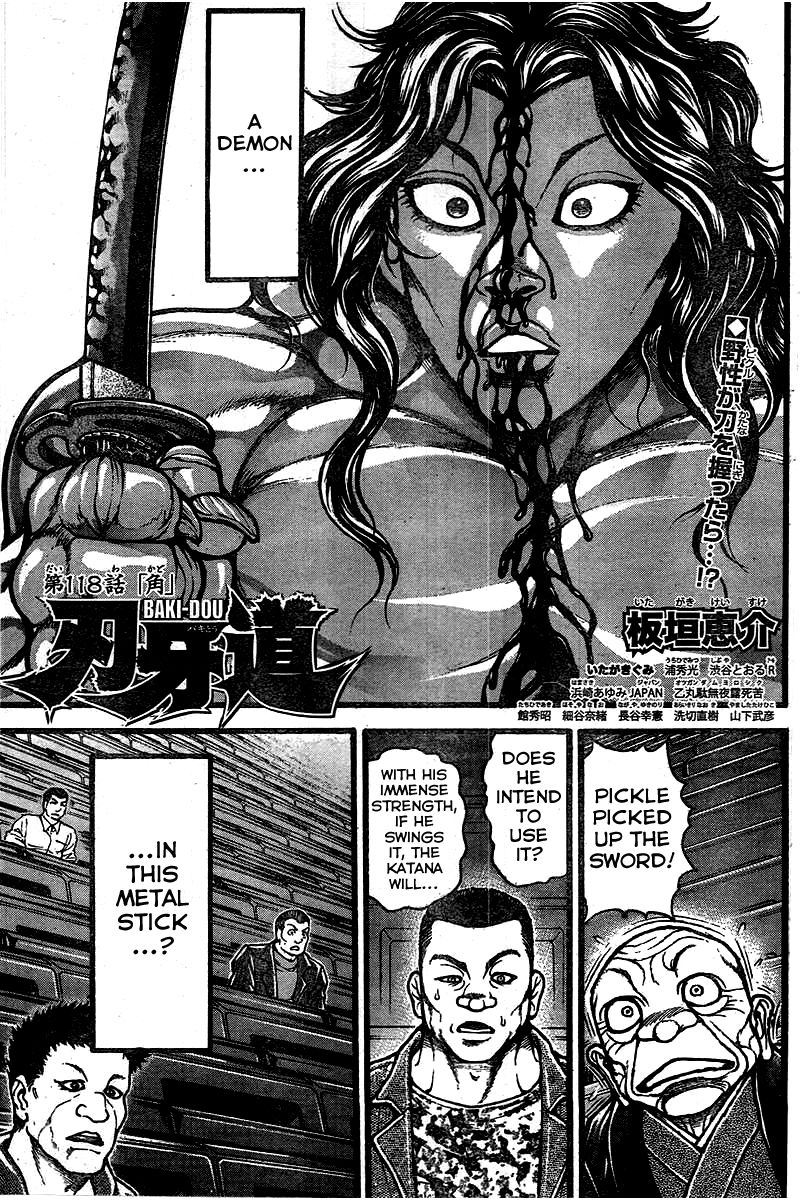 Baki Dou Chapter 118 page 1 - Chapter 118 : Edges
