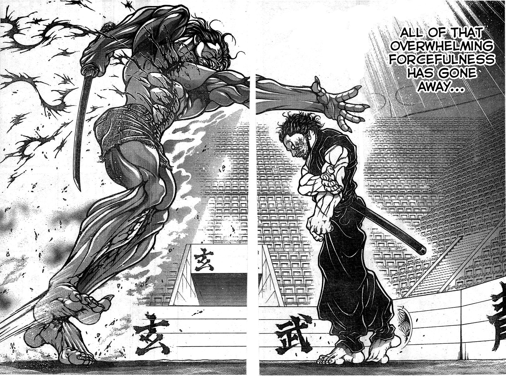 Baki Dou Chapter 118 page 12 - Chapter 118 : Edges