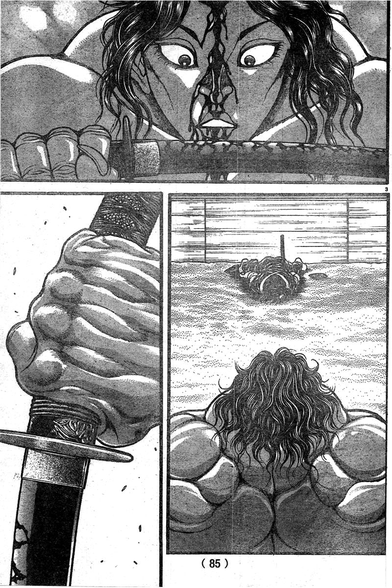 Baki Dou Chapter 118 page 3 - Chapter 118 : Edges
