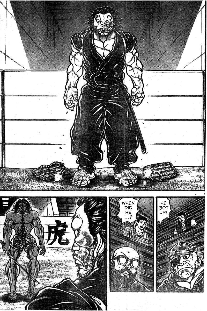 Baki Dou Chapter 118 page 7 - Chapter 118 : Edges
