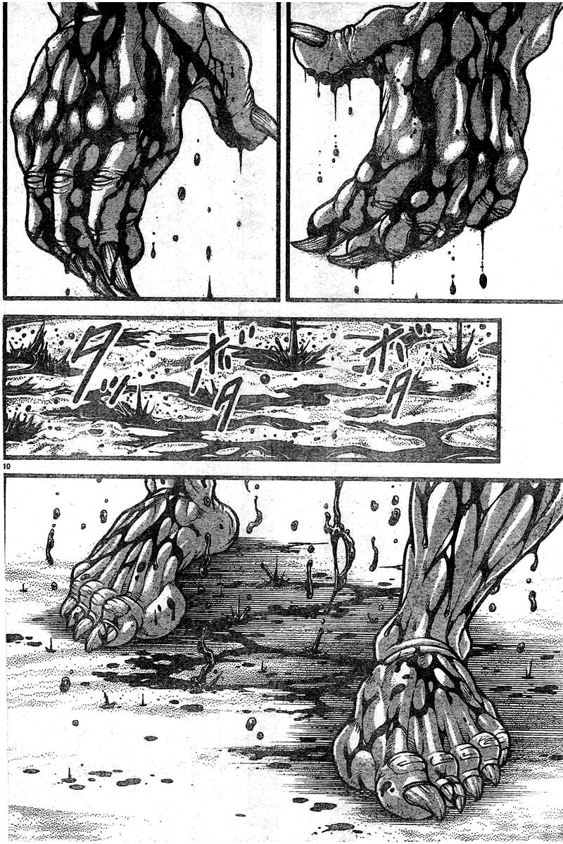 Baki Dou Chapter 119 page 10 - Chapter 119 : Here!