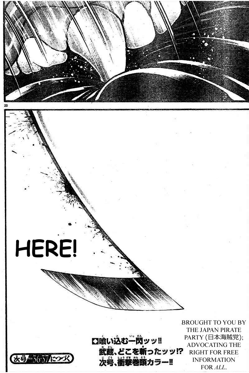 Baki Dou Chapter 119 page 18 - Chapter 119 : Here!