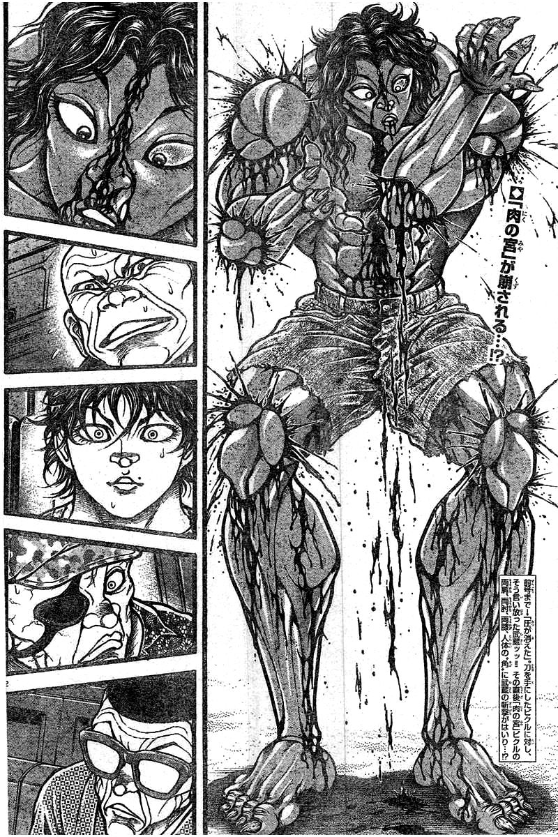 Baki Dou Chapter 119 page 2 - Chapter 119 : Here!