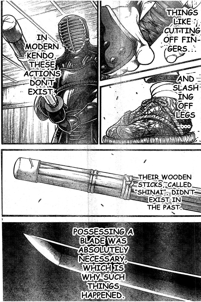 Baki Dou Chapter 119 page 4 - Chapter 119 : Here!