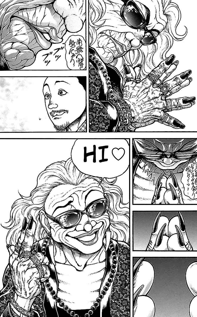 Baki Dou Chapter 12 page 11 - Chapter 12 : A True Psychic