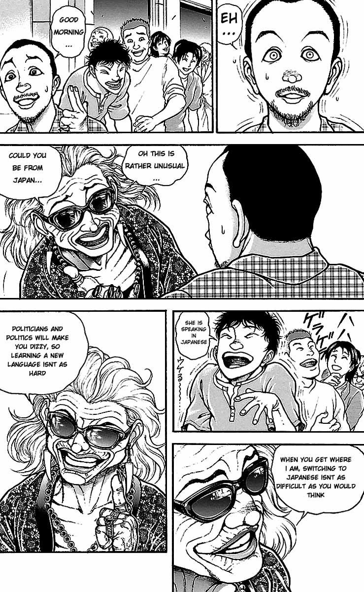 Baki Dou Chapter 12 page 12 - Chapter 12 : A True Psychic