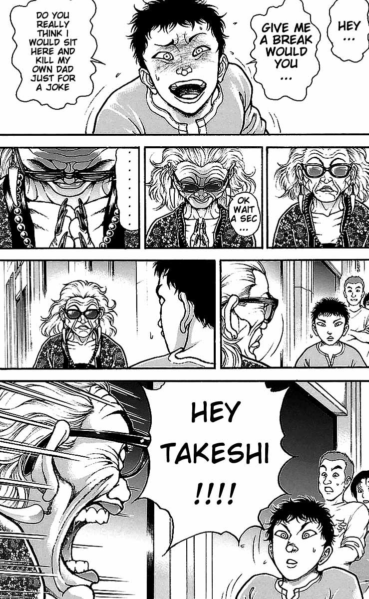 Baki Dou Chapter 12 page 17 - Chapter 12 : A True Psychic