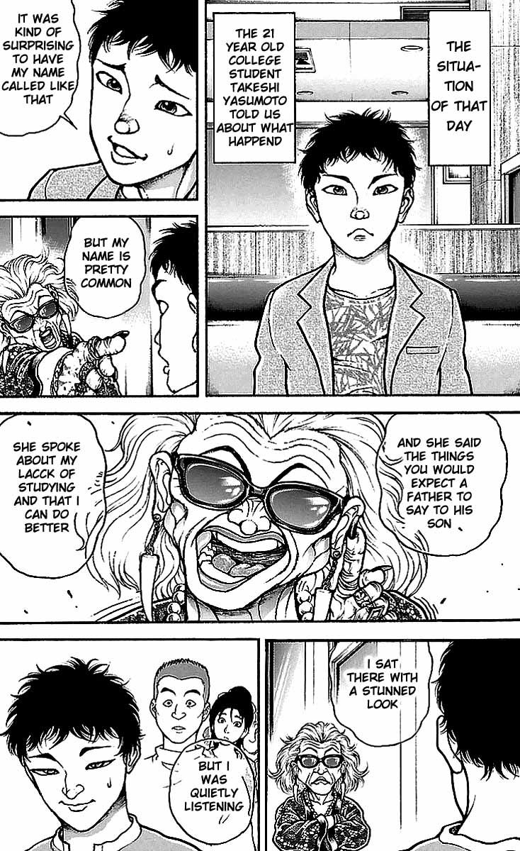 Baki Dou Chapter 12 page 18 - Chapter 12 : A True Psychic