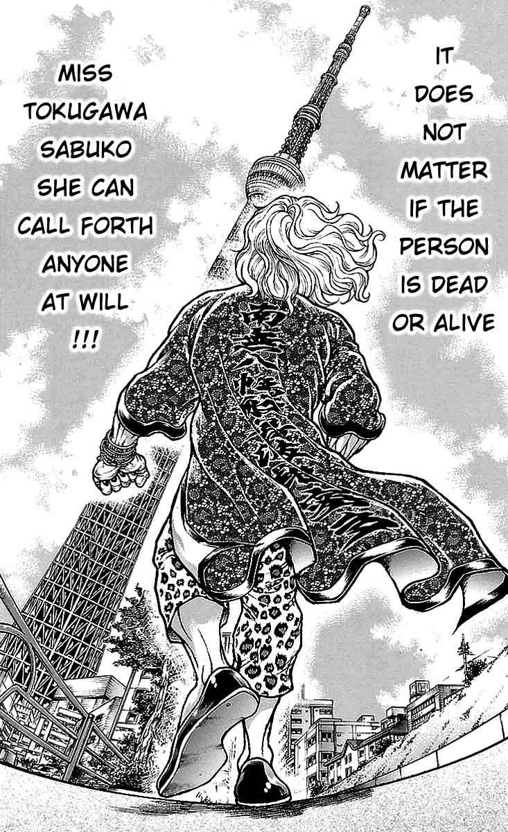 Baki Dou Chapter 12 page 23 - Chapter 12 : A True Psychic
