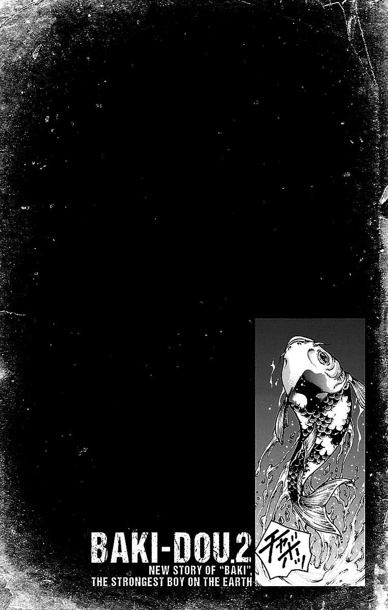 Baki Dou Chapter 12 page 3 - Chapter 12 : A True Psychic