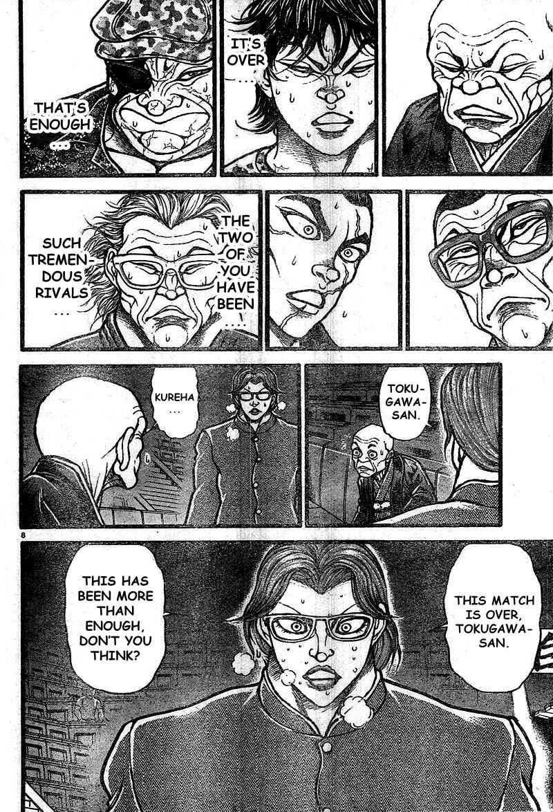 Baki Dou Chapter 120 page 12 - Chapter 120