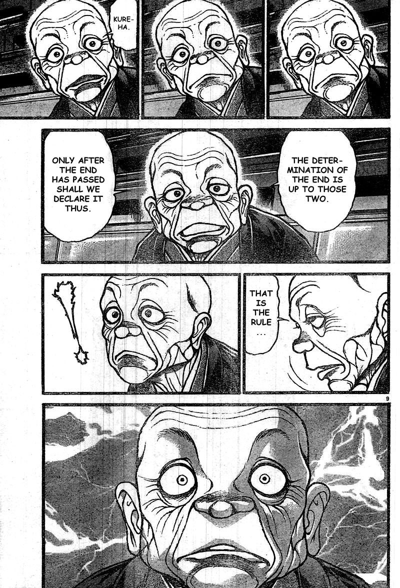 Baki Dou Chapter 120 page 13 - Chapter 120