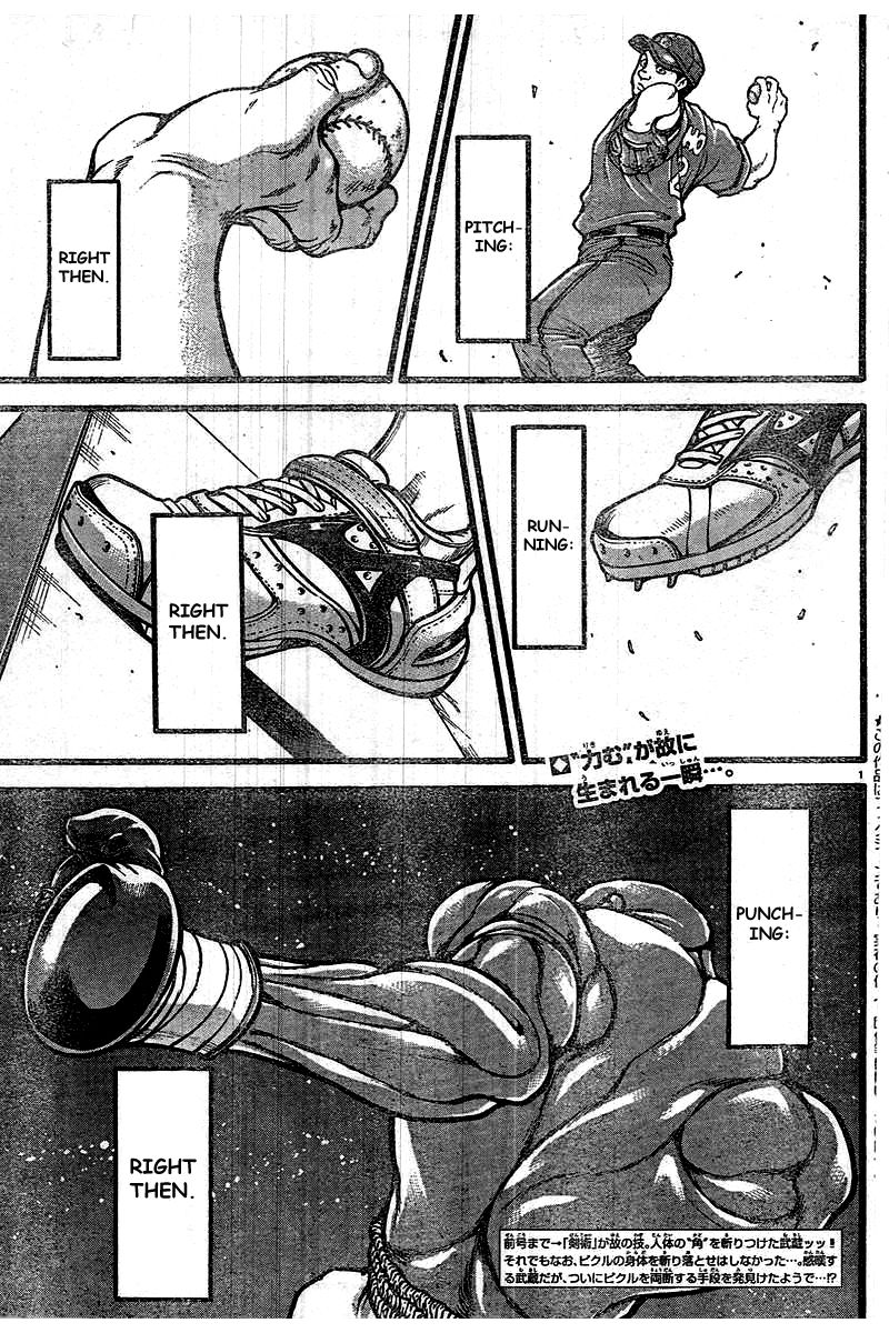 Baki Dou Chapter 120 page 5 - Chapter 120
