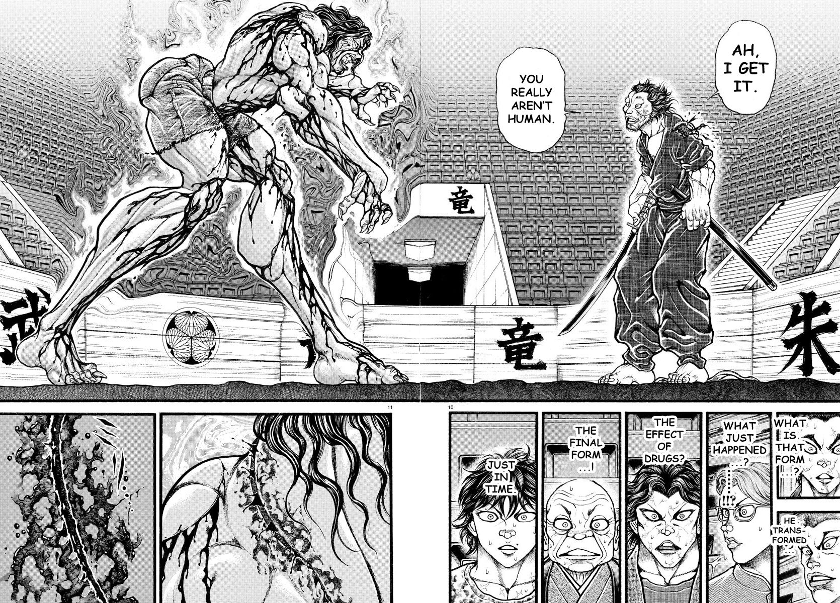 Baki Dou Chapter 121 page 11 - Chapter 121 : Ghost