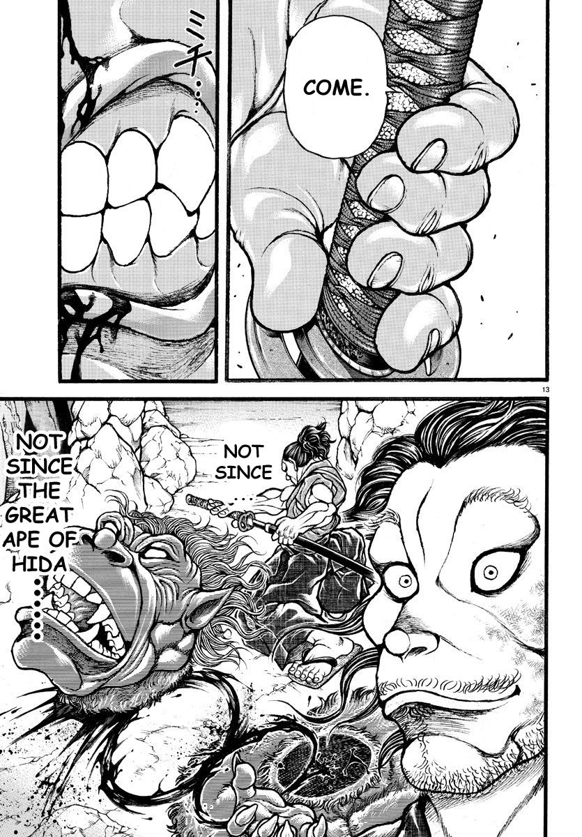 Baki Dou Chapter 121 page 13 - Chapter 121 : Ghost
