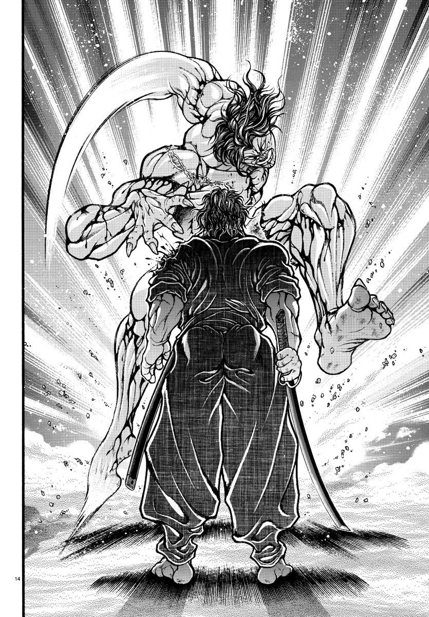 Baki Dou Chapter 121 page 14 - Chapter 121 : Ghost