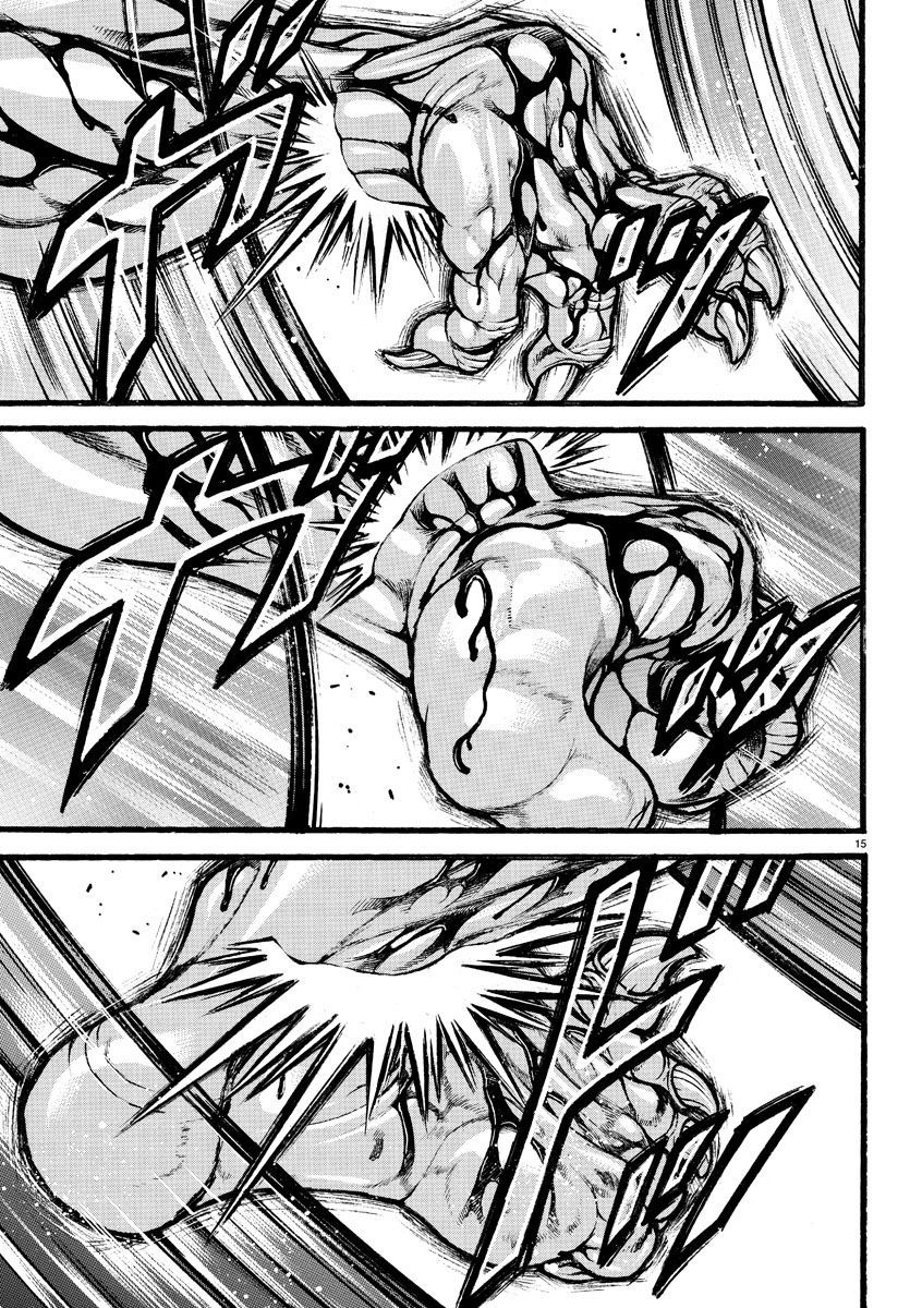 Baki Dou Chapter 121 page 15 - Chapter 121 : Ghost