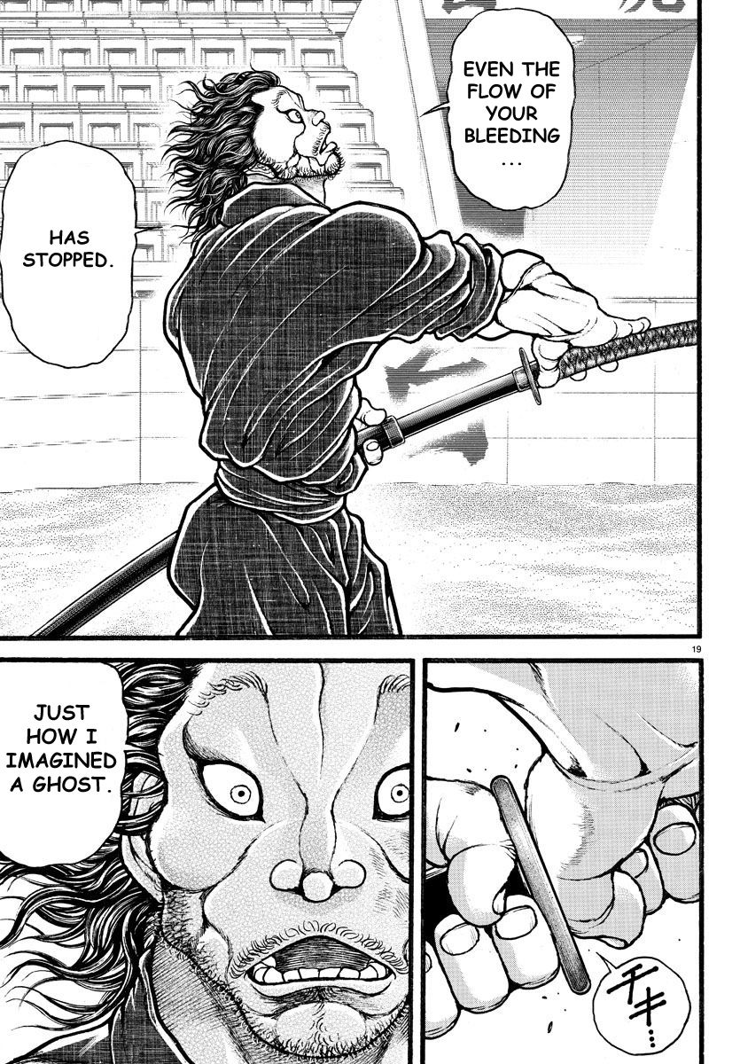Baki Dou Chapter 121 page 18 - Chapter 121 : Ghost