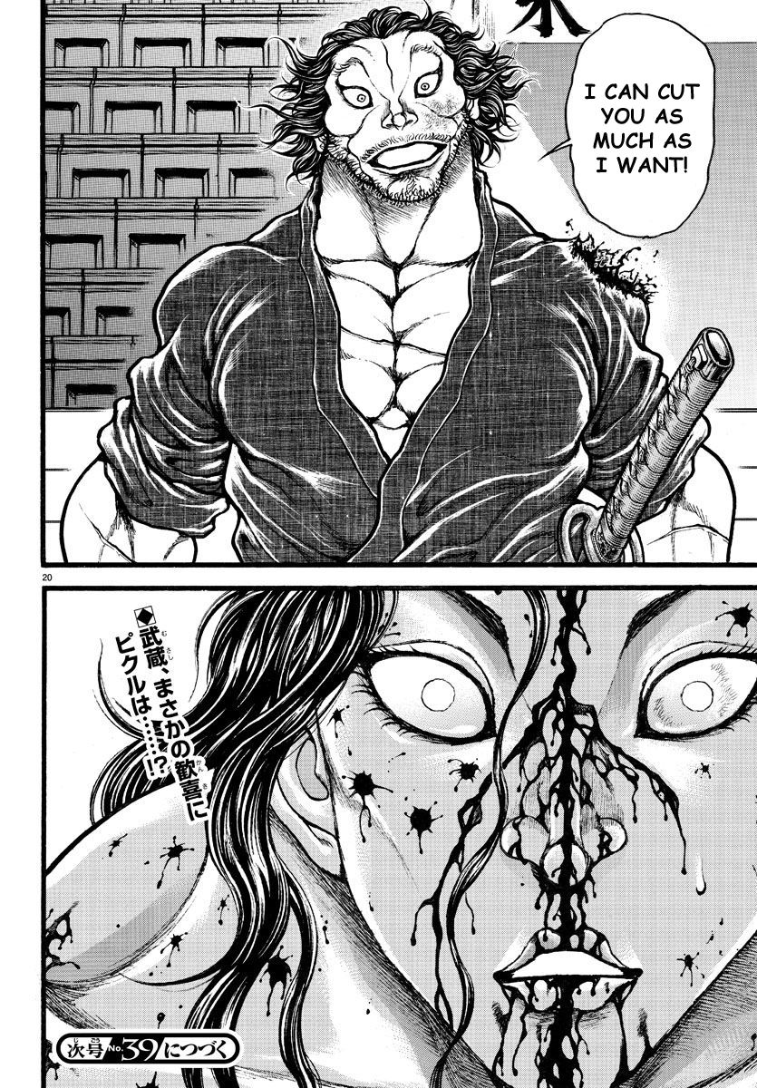 Baki Dou Chapter 121 page 19 - Chapter 121 : Ghost