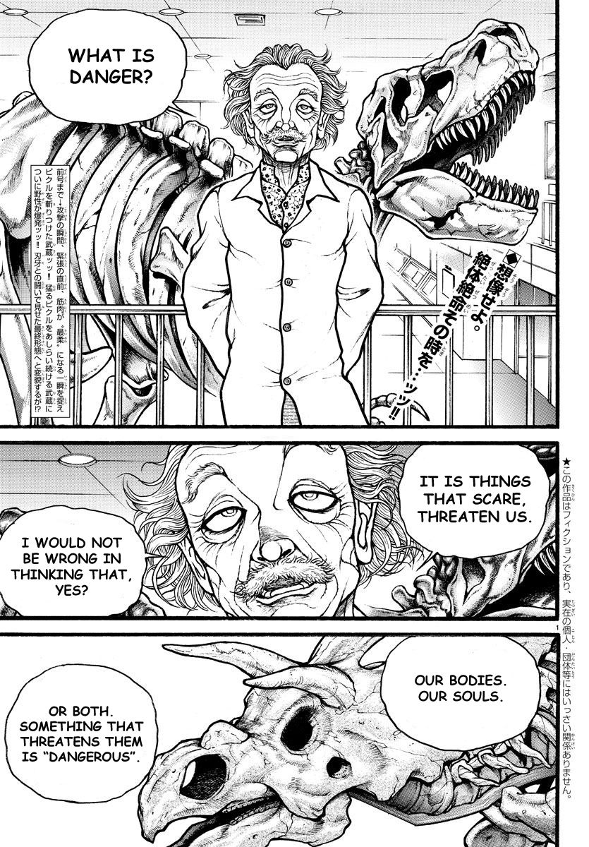 Baki Dou Chapter 121 page 2 - Chapter 121 : Ghost