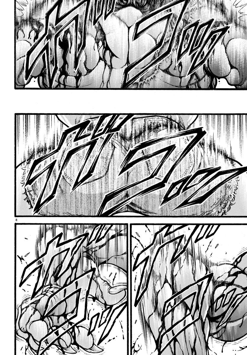 Baki Dou Chapter 121 page 9 - Chapter 121 : Ghost