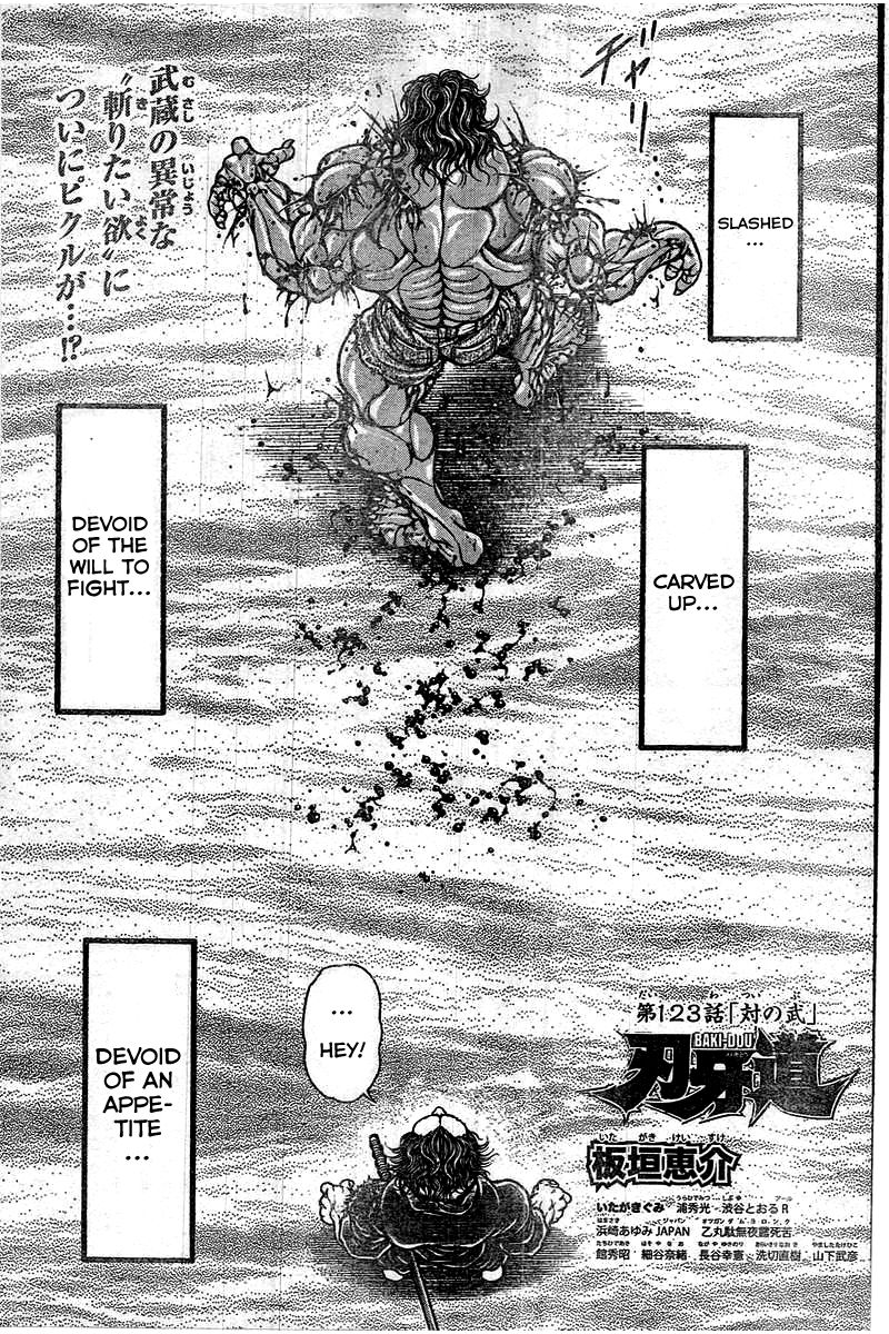 Baki Dou Chapter 123 page 1 - Chapter 123 : Pair of Arts