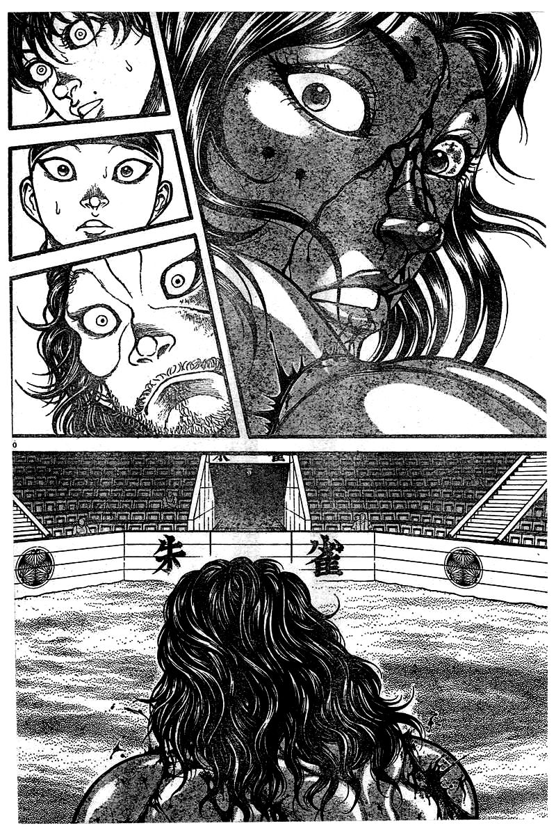 Baki Dou Chapter 123 page 10 - Chapter 123 : Pair of Arts