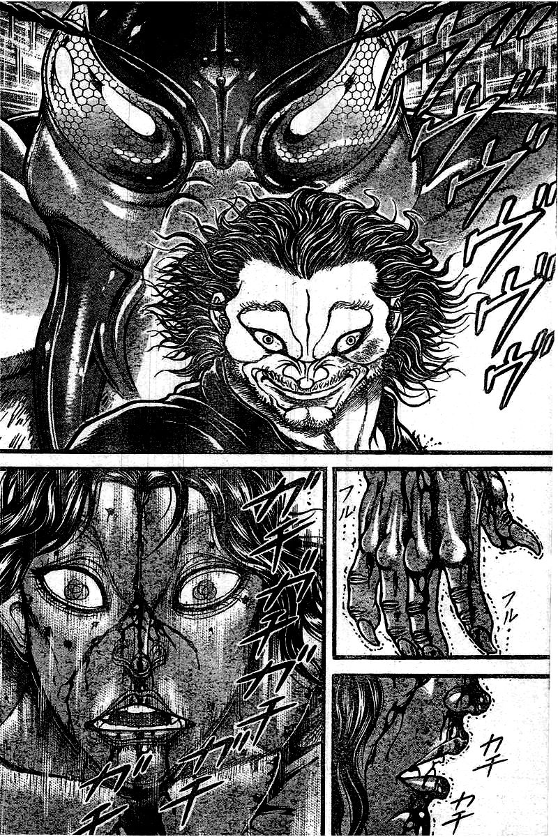 Baki Dou Chapter 123 page 7 - Chapter 123 : Pair of Arts