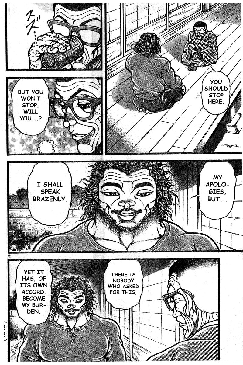 Baki Dou Chapter 124 page 12 - Chapter 124 : Celebration