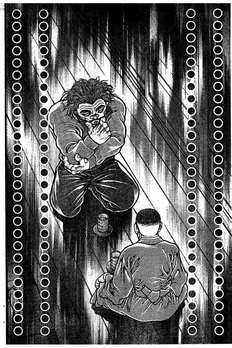 Baki Dou Chapter 124 page 14 - Chapter 124 : Celebration