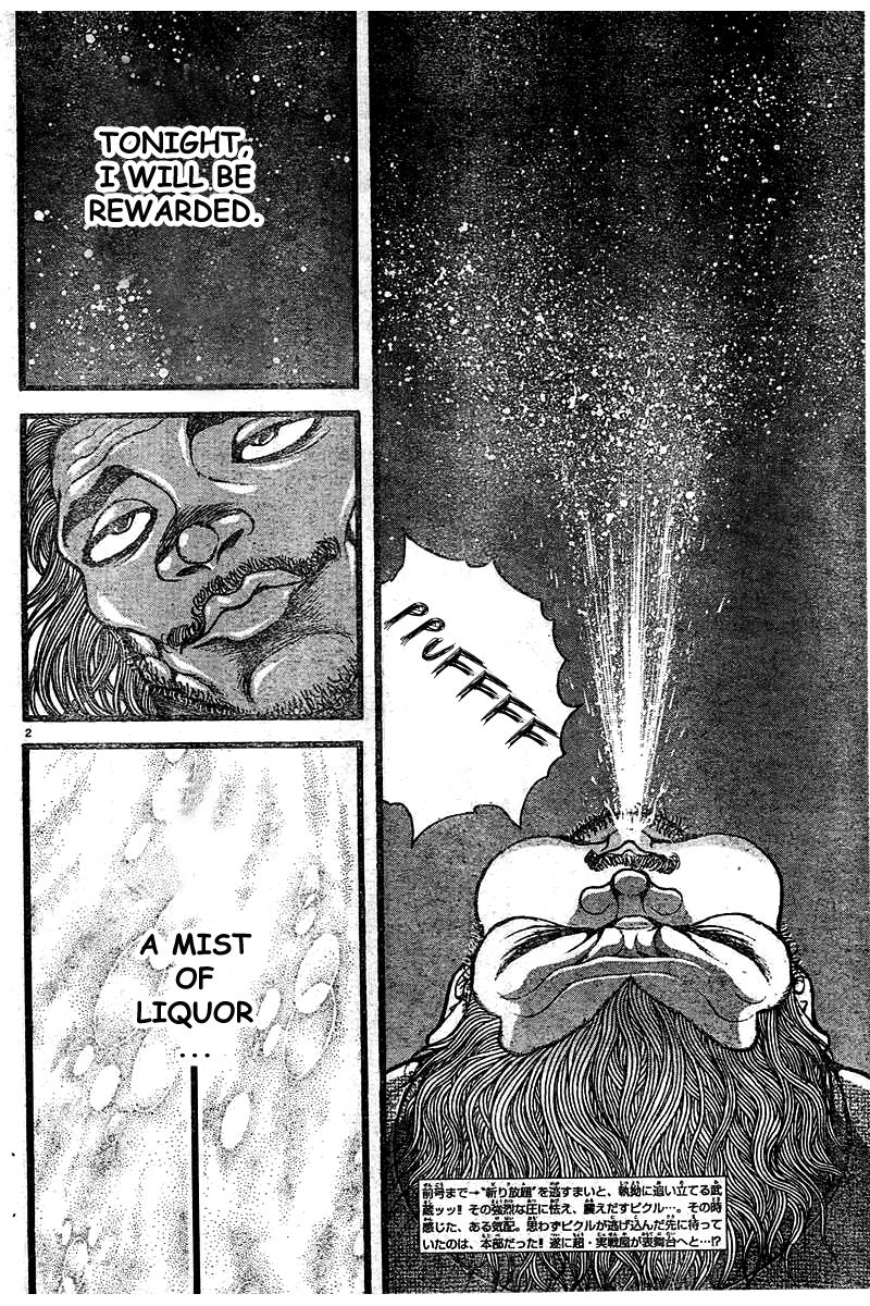 Baki Dou Chapter 124 page 2 - Chapter 124 : Celebration