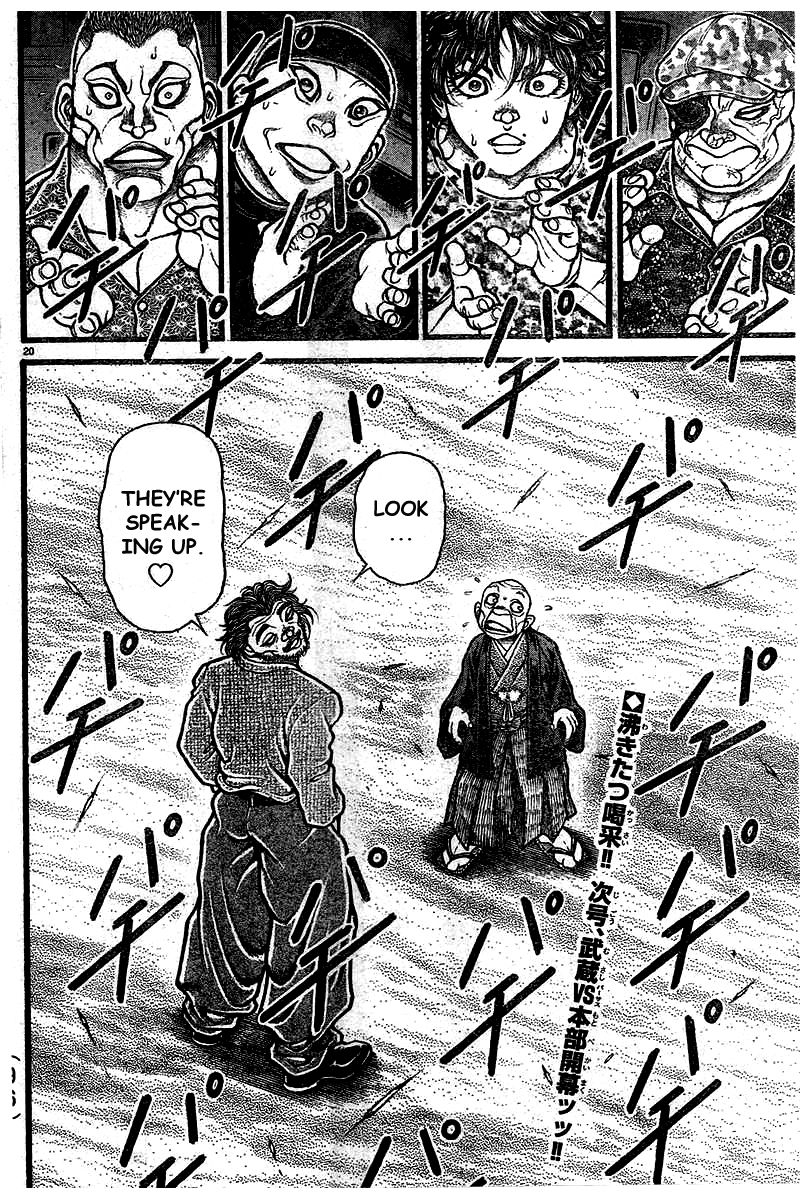 Baki Dou Chapter 124 page 20 - Chapter 124 : Celebration