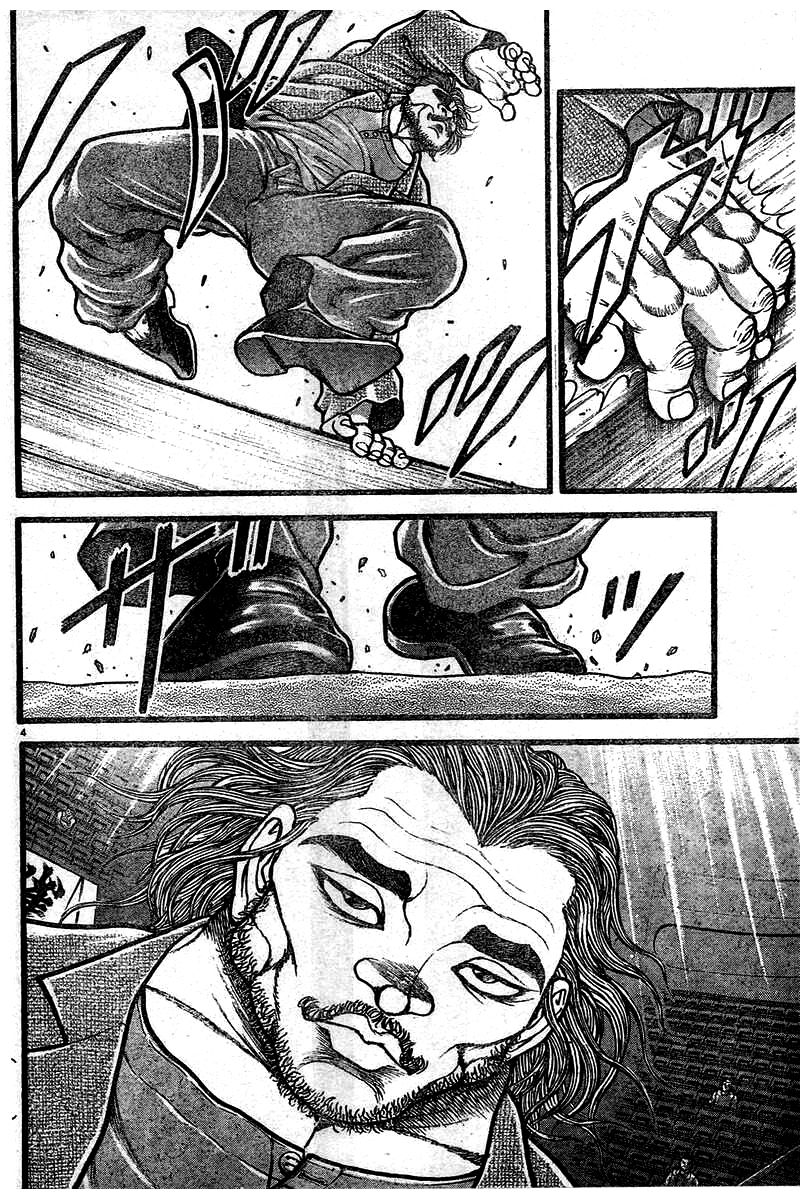 Baki Dou Chapter 124 page 4 - Chapter 124 : Celebration