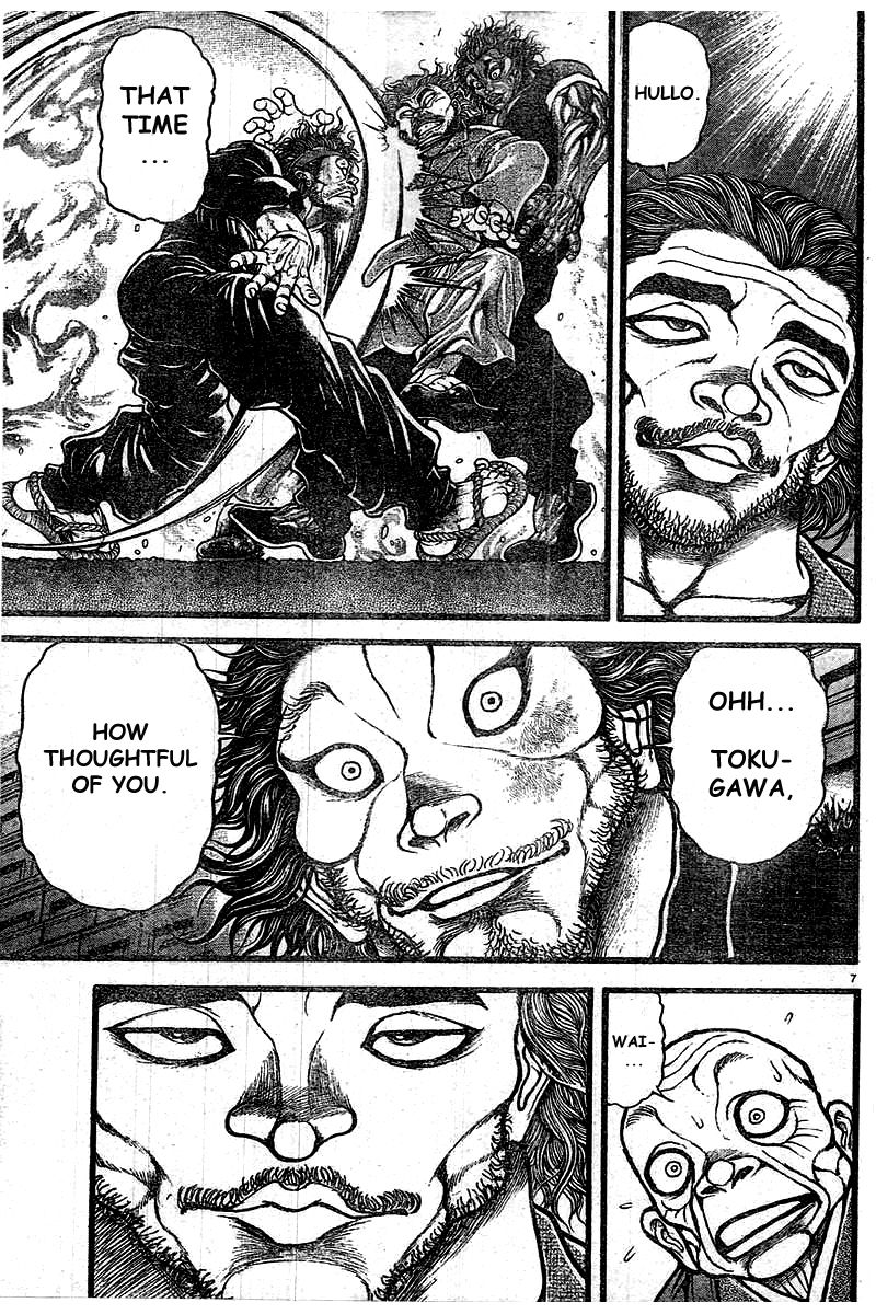 Baki Dou Chapter 124 page 7 - Chapter 124 : Celebration