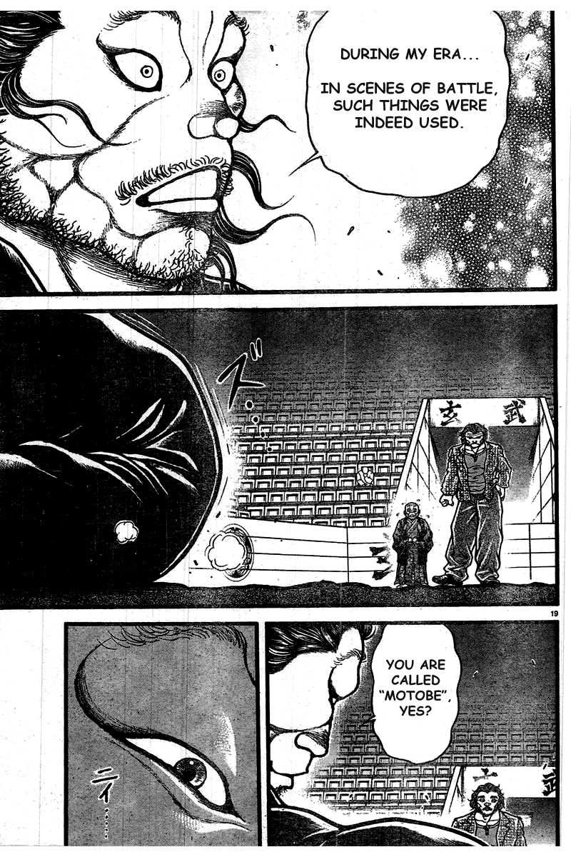Baki Dou Chapter 125 page 18 - Chapter 125 : Welcome
