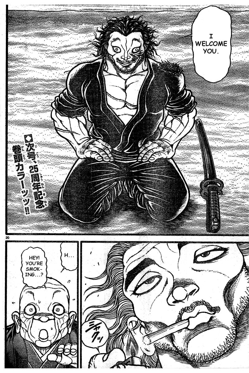 Baki Dou Chapter 125 page 19 - Chapter 125 : Welcome
