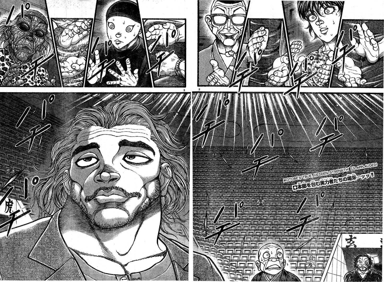 Baki Dou Chapter 125 page 2 - Chapter 125 : Welcome