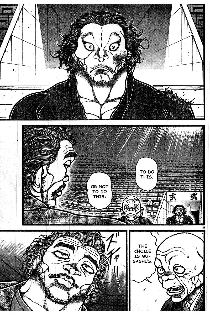 Baki Dou Chapter 125 page 4 - Chapter 125 : Welcome